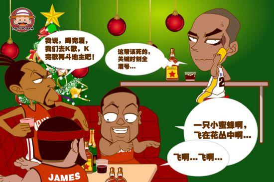 是场上的焦