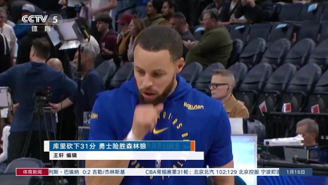 帮助球队在