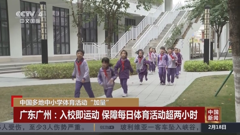 在他的引导