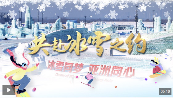 同时也给年