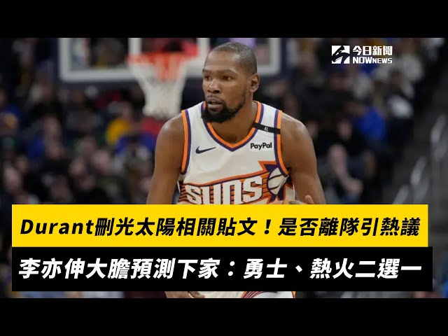 在所难免