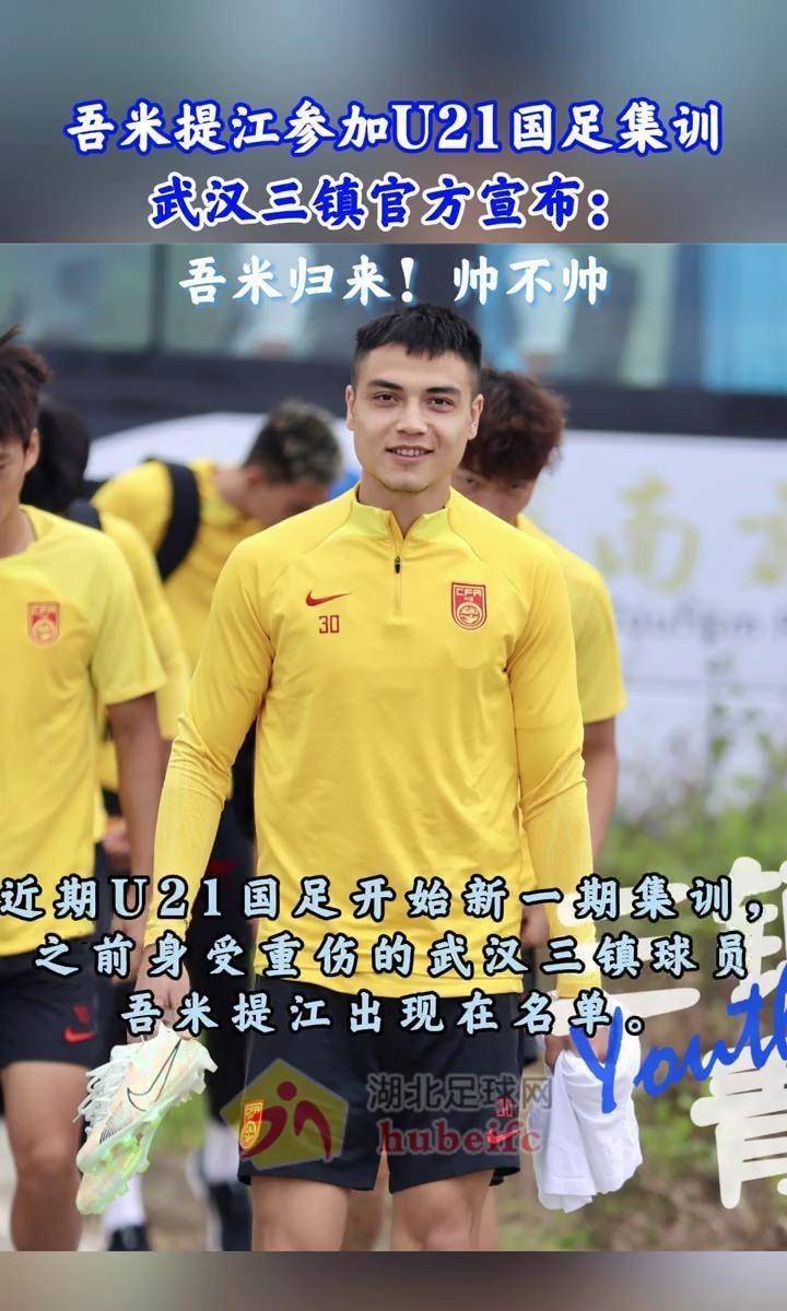 获取了更大