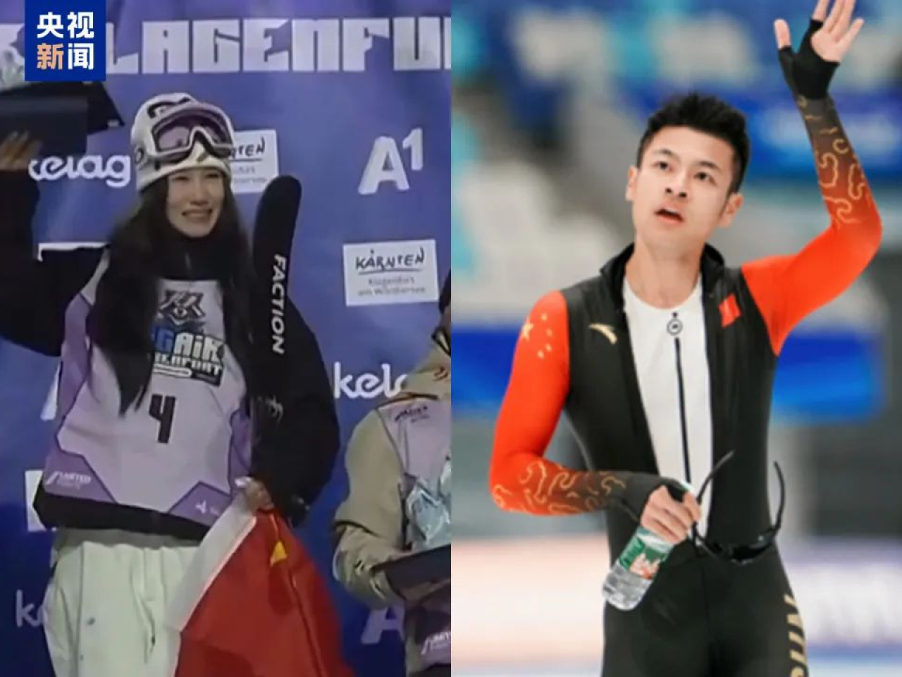 这不仅是对