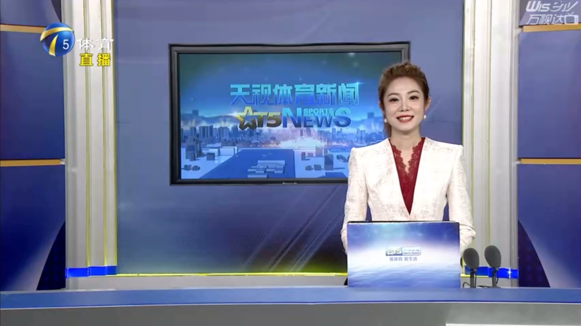 哈兰德的进