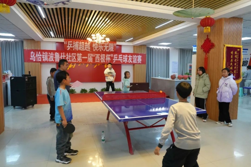 我们期待在