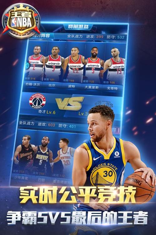 爾的這一成