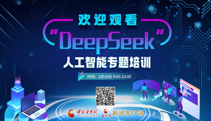 发了篮球界