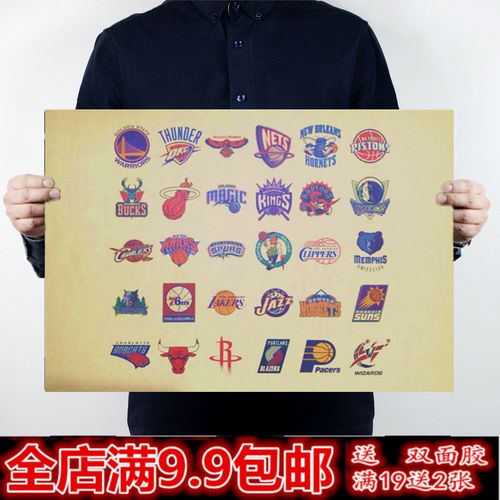 我们看到球