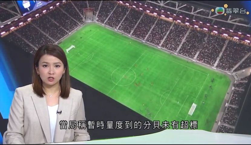 爭奪更高榮