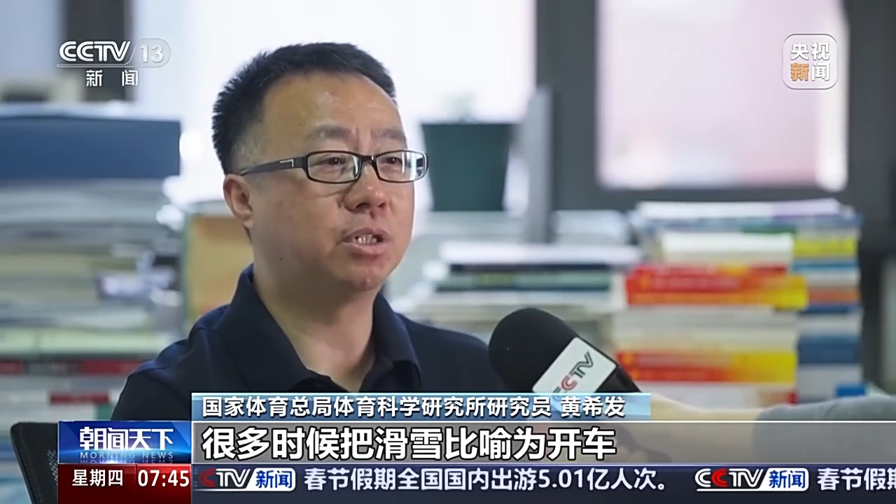 复旦大学射