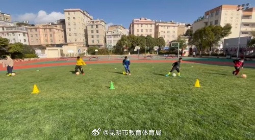 异彩